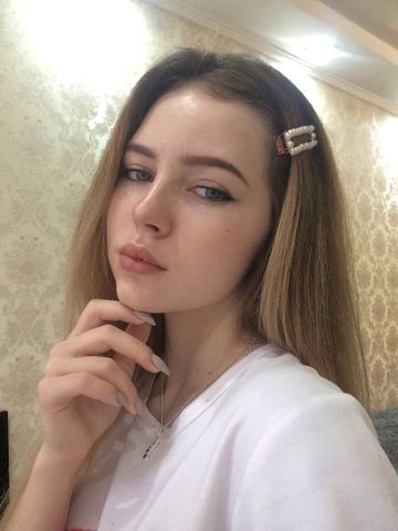 Евгения